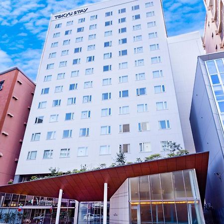Tokyu Stay Fukuoka Tenjin Dış mekan fotoğraf