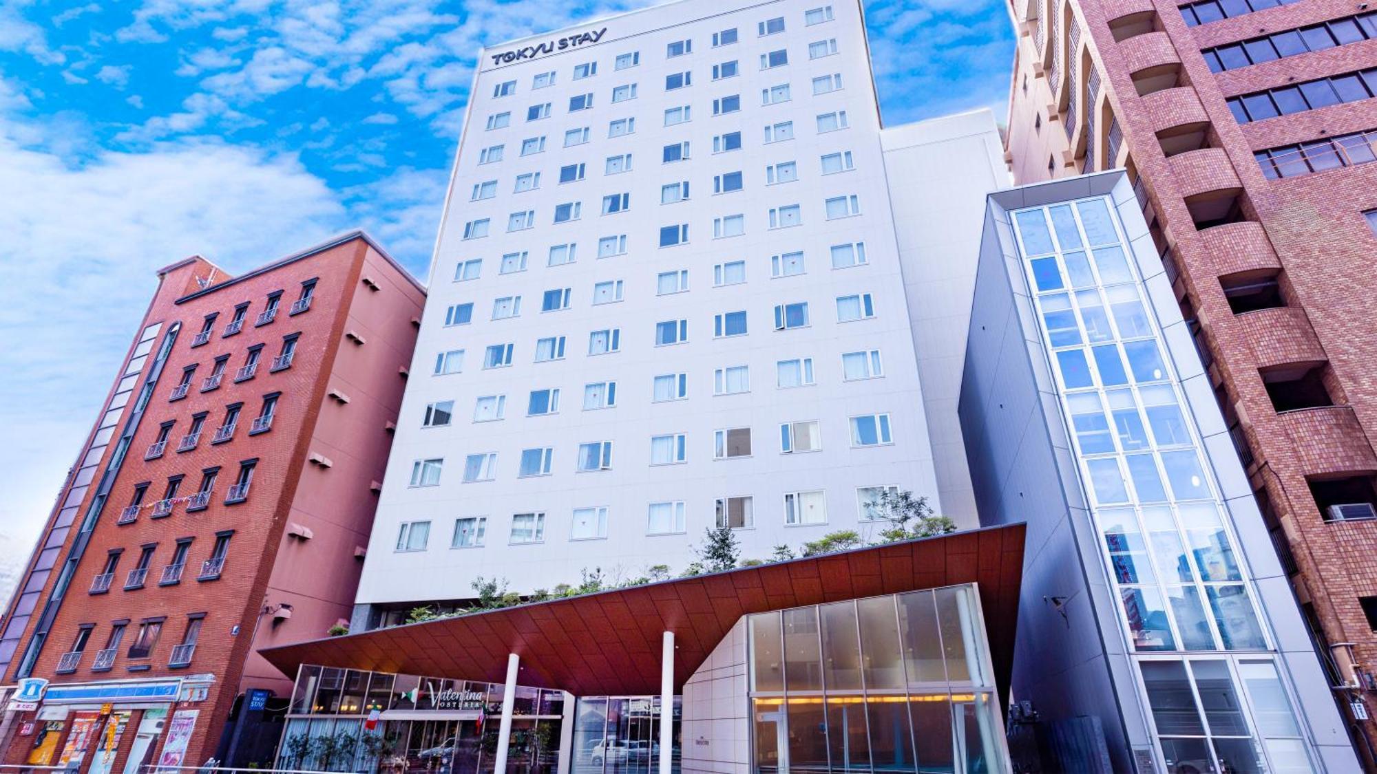 Tokyu Stay Fukuoka Tenjin Dış mekan fotoğraf